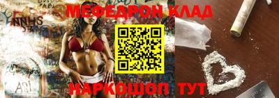 MDMA Premium VHQ Ликино-Дулёво