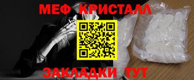 MDMA Premium VHQ Ликино-Дулёво