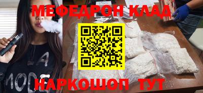 MDMA Premium VHQ Ликино-Дулёво