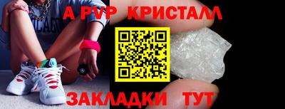 MDMA Premium VHQ Ликино-Дулёво