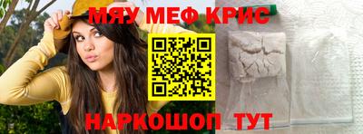 MDMA Premium VHQ Ликино-Дулёво