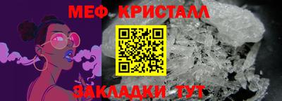 MDMA Premium VHQ Ликино-Дулёво