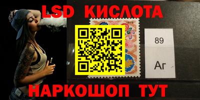 MDMA Premium VHQ Ликино-Дулёво