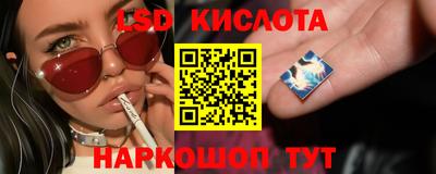 MDMA Premium VHQ Ликино-Дулёво