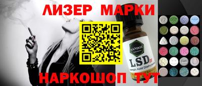 MDMA Premium VHQ Ликино-Дулёво