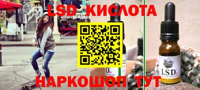 MDMA Premium VHQ Ликино-Дулёво