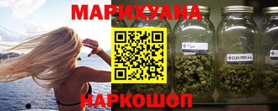 MDMA Premium VHQ Ликино-Дулёво