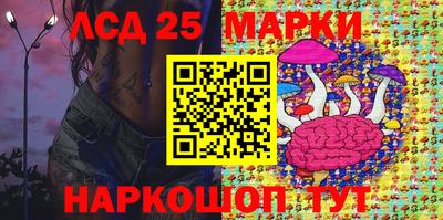 MDMA Premium VHQ Ликино-Дулёво