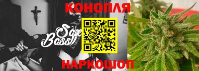 молекула духа Лесосибирск