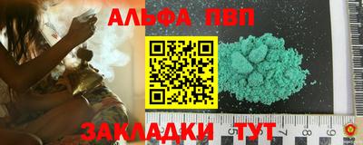 MDMA Premium VHQ Ликино-Дулёво