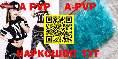 MDMA Premium VHQ Ликино-Дулёво