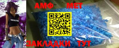 MDMA Premium VHQ Ликино-Дулёво