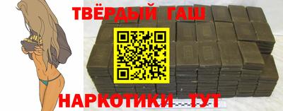 MDMA Premium VHQ Ликино-Дулёво