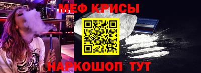 MDMA Premium VHQ Ликино-Дулёво
