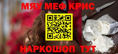 MDMA Premium VHQ Ликино-Дулёво