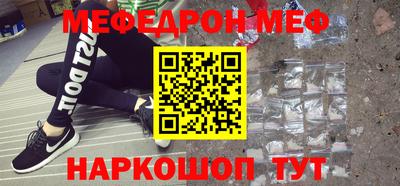 MDMA Premium VHQ Ликино-Дулёво