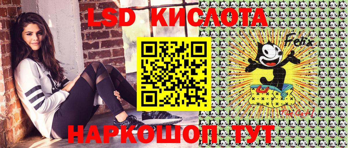 Марки NBOMe  Вход с VPN  Уварово  Марки NBOMe 1,8мг  Марки NBOMe 1,8мг 